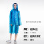 一次性雨衣成人户外旅游男女通用加厚便携徒步登山时尚雨披工业品 zx开扣蓝色 均码