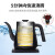美斯尼烧水壶316不锈钢电水壶泡茶专用家用自动断电大容量电茶壶 磨砂黑 0ml 1L(含)-2L(不含)