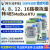 模拟量电流电压采集模块转RS485模块0/4-20mA/5V/10V隔离DAM3158A DAM3154（4路单端12位AD）