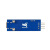 PL2303 USB转UART USB转TTL 通用串口通信模块 Type-C接口定制