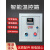 定制定制温控箱 温度控制箱 温度仪表箱 风机控温箱加热配电箱0V/ 7KW (220V)