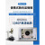 台湾原装 AM4115T-JU荧光手持电子视频数码显微镜 Dino-Lite AM4115T(20~220X