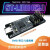 ST-LINK V2.1下载器仿真器调试STLINK V2编程烧录线STM32 带串口 STLINK V2.1版 下载器+5配线