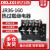 热过载保护继电器 JR36-160 JR16B 63A 85A 120A 160A JR36-160  100-160A