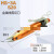 气动剪刀手持强力金属线HS-3A/102030塑料水口自动气剪钳刀头 HS-5+S2.1