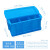 加厚带盖塑料分格箱二格周转箱2螺丝盒配件箱养鱼养龟过滤专用箱 单格专用箱蓝色440x230x190mm 长*宽*高