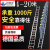 消防梯子工程梯伸缩加厚便携节单面折叠升降专用三联6-20米 德标加厚[伸直7米收合2.9米]