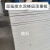高密度水泥压力板 高强度硅酸钙板 纤维水泥板 水泥防火板 1.2*2.4米*10毫米 低密度纤维水泥板