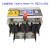 CKSG2.1/0.45-7无功补偿低压三相串联电容器专用电抗器 14 电容40kvar