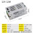 12V3A36W电源12v40w5a小体积LED开关电源DC24V3A75W2A50变压器 12V1A12W