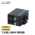 荣视通 rs485光端机数据光猫转光纤收发器一台 工业级16路485集线器 RST-2E18