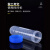 ZUIDID 塑料带刻度离心管 连盖塑料离心管 EP管种子瓶 10ML尖底螺盖（100个）