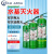 水基灭火器家用4KG消防面具3升2L车用环保商铺车载泡沫型 950ml水基灭火器(灭电型)