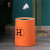 普利赛拉 双层垃圾桶 酒店客房桶客厅浴室简约垃圾篓塑料纸篓带内桶 橙色 中号-约10L