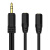 一分二音频线接2副耳机3.5mm公对母分双人线器 黑色经典款QS3014 1米