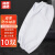 赫思迪格 PU软皮革防水袖套 防污防油劳保护袖套袖  白色(10双) JG-1685