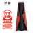 尔苗  PVC围裙 加厚防水防油耐酸碱厨房餐厅工业水产PVC复合围裙 黑红