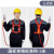 JOHA 安全带高空作业安全绳新国标五点式保险绳三点式电工安装空调专用 国标单绳标准钩-5米 