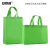安赛瑞 无纺布手提袋 环保折叠购物广告包装 横款35×25×10cm 果绿50个 2A00676