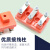 YE2三相异步电动机接线盒YX3/YE3电机1.5/2.2kw接线柱y2-90-100型 Y2-90-100接线盒（单独盖）