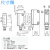 SICK传感器 GTB6-P1212 包含GTB6-P1211