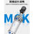 气动元件MCKA63X50X75X100焊接压夹紧标准大全 MCK80X100Y