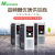 Easydrive易驱变频器  大功率变频器 185KW 200KW 250KW 315KW... GT200-4T7100G/8500P 710KW