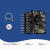 战舵电料辅件ADS1293数字心电图ECG模块生理信号心电监测3通道24 ADS1293套件