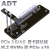 ADT R3G笔记本显卡外接外置转M.2 nvme PCIe3.0/4.0x4扩展坞 全速 R43SG-TU 反向 50cm