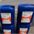 Yushi  ABB机器人保养润滑油3HAC032140-001原装 3HAC042564-001 BM100 原装20