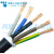 精选好货电线电缆RVV5*4平方毫米软护套塑胶芯国标三相五线五芯38 70米
