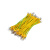 紫铜桥架跨接线黄绿双色接地线太阳能光伏板接地线2.5/4/6平方 默认发非标 需要国标请联系客服 5mm