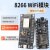 ESP8266串口WIFI模块 CP2102/CH340 NodeMCU Lua V3物联网开发板 CH9102X芯片驱动(安卓接口)