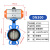 d671X16Q气动蝶阀对夹式控制球墨不锈钢阀门dn50 80 100 150 AT标配款DN300乙丙套+球磨