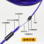 荣视通（RONGSTO）光纤分支器 铠装光缆圆形金属分支器分线器 4芯 1个 RST-XR2052