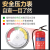江鑫昇 干粉消防器材4KG手提式家用商用国家消防3C认证赠检查卡消防器材MFZ/ABC4