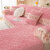 钟爱一生玫瑰绒沙发垫冬季保暖沙发罩套全包秋冬加厚沙发盖布防滑沙发坐垫 玫瑰绒 玫园-粉色 70+15*70cm