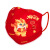 泓工达2024龙年新年口罩中国红色春节过本命年款3d立体口罩 HappyNewYear20只装 均码