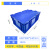 定制 标准可堆式物流箱塑料周转箱塑料储物箱收纳箱有盖物流箱 E箱翻盖蓝色