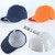 星曌防撞帽轻便透气型安全帽棒球帽PE内衬防护帽工作帽轻型防护帽 橙色