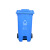 南北客 户外垃圾桶分类带盖商用垃圾桶120L加厚带轮加踏板 颜色自选