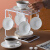清珂欧式金边陶瓷咖啡杯高档精致骨瓷办公室咖啡杯套装牛奶下午茶杯 6单杯+托盘配杯架送勺
