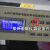 铜排 铜线导电率仪  高精度 电阻率测量非成交价