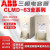 ABB电力补偿功率三相电容器CLMD63/50/60/70/80KVARV 450V 480 CLMD63/80KVAR 480V