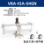 安达通 气体增压阀 储气罐空气加压泵增压缸气动缸空气增压泵 VBA/43A-04GN 