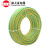 成天泰 铜芯家用电线 ZC-BV16平方 单芯硬线阻燃电源铜线 黄绿双色 100米/卷