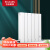 勃森散热器铜铝复合暖气片家用水暖壁挂式10075集中散热自采暖定制散热器 300MM高 白色