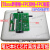 IT8587/IT8586E/IT8580E转接板 笔记本EC读写板 RT809H可选配件 FPC排线和插座(0.5+0.8+1.0)