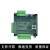 国产plc工控板fx3u-14mt/14mr单板式微型简易可编程plc控制器 MR继电器输出 24V2A电源