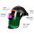 电焊面罩自动变光防烤脸轻便透气头戴式全脸防护焊工专用 PC电焊面罩